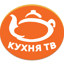 Кухня ТВ