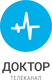 Доктор