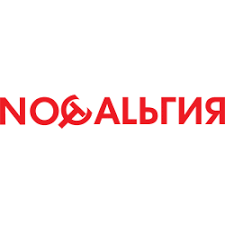 Ностальгия