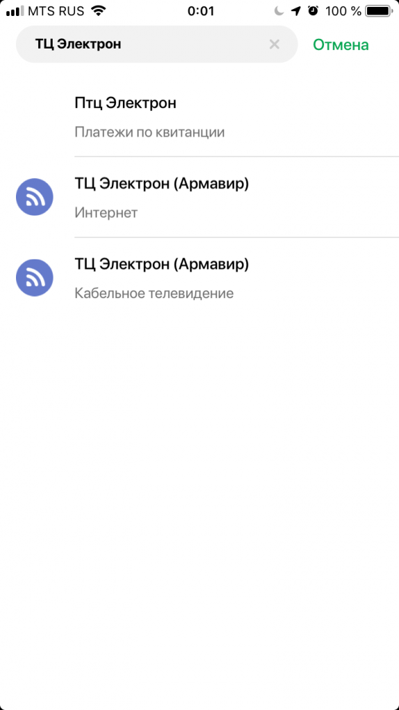 IMG_7482.PNG